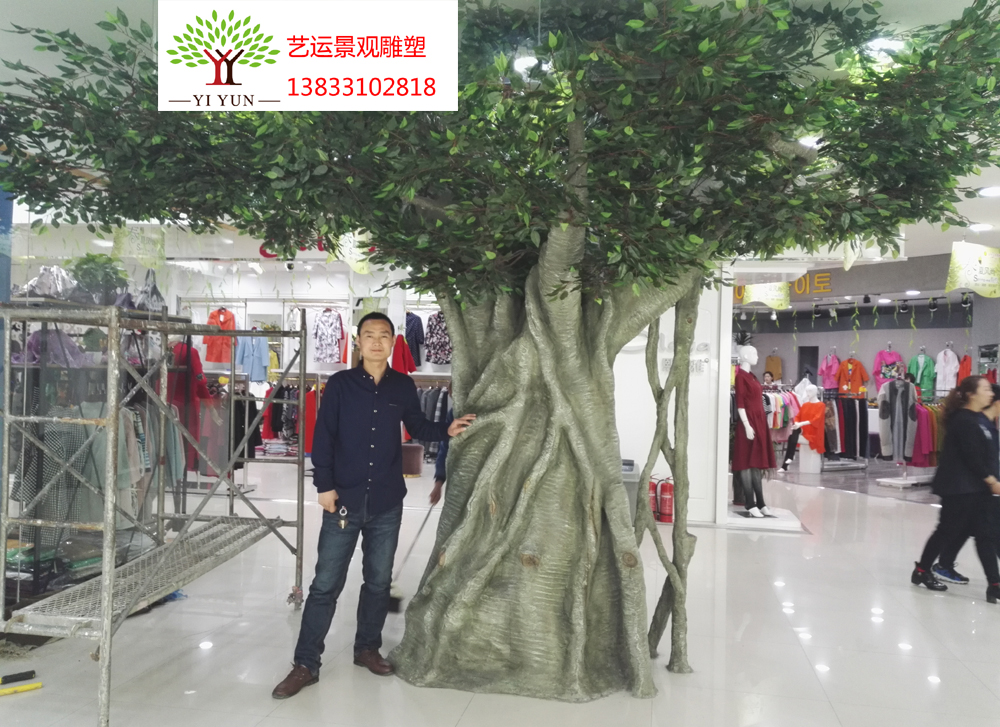 商场水泥假树制作